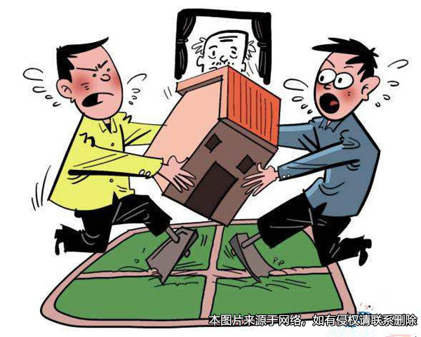 动迁款分割律师